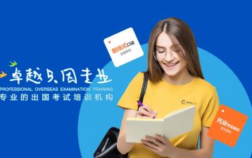 企業(yè)官網(wǎng)_網(wǎng)站建設案例—武漢盛世互聯(lián)