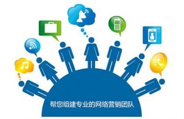武漢企業(yè)做營(yíng)銷(xiāo)型網(wǎng)站應(yīng)該從哪方面著手|武漢網(wǎng)站建設(shè)